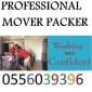 Moving Apartment Office Villa Singel Delivery 0556039396 دبي الإمارات
