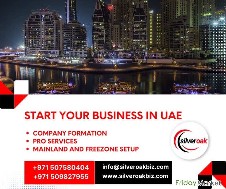 Mainland & Free Zone Business Setup In UAE دبي الإمارات