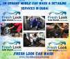 Fresh Look Car Wash Dubai دبي الإمارات