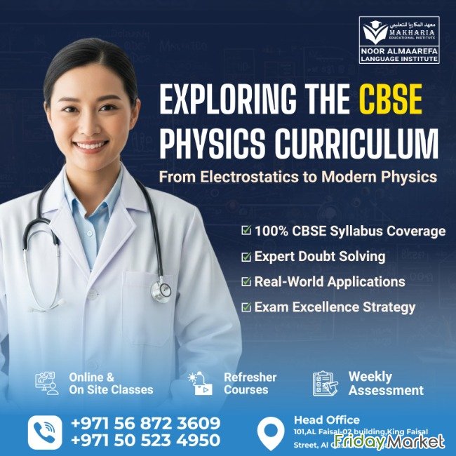 CBSE Physics Classes Near Me – Sharjah 0568723609 الشارقة الإمارات