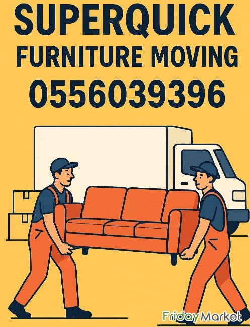 Superquick Furniture Moving 0556039396 What's Up دبي الإمارات