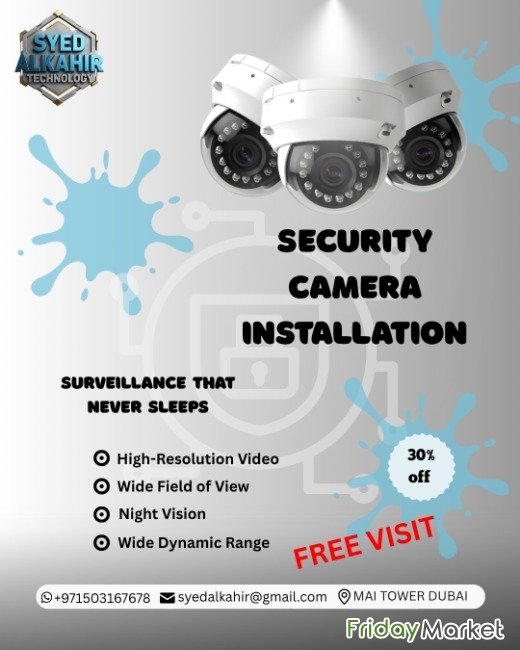 Installation Of Security Cameras دبي الإمارات