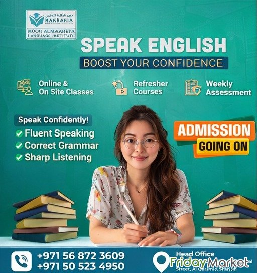 English Speaking Course Sharjah Improve Fluency 0568723609 الشارقة الإمارات