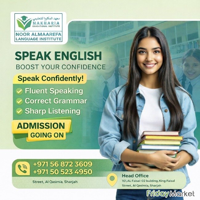 English Speaking Course Sharjah | 0568723609 الشارقة الإمارات