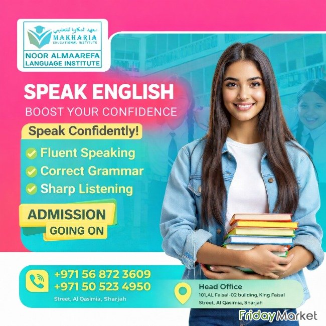 Professional English Language Training In Sharjah – Makharia Institu الشارقة الإمارات
