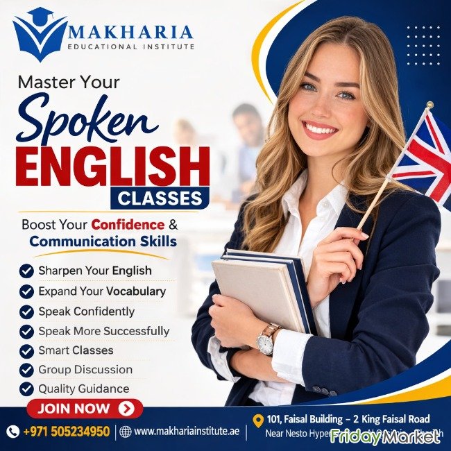 Boost Your Confidence With Spoken English Classes الشارقة الإمارات
