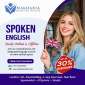 Boost Your Confidence With Spoken English Classes الشارقة الإمارات