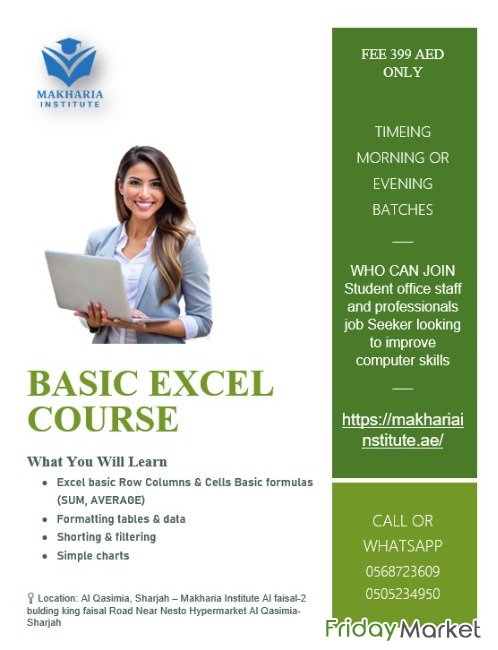 Online/Onsite Excel Classes At Makharia Institute Sharjah – 05687236 الشارقة الإمارات