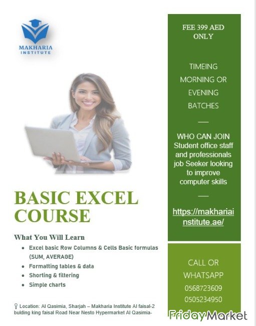 Best Excel Training Near Al Qasimia Sharjah 0568723609 الشارقة الإمارات