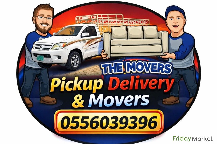 Furniture Movers Dubai Movers 0556039396 دبي الإمارات