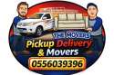 Furniture Movers Dubai Movers 0556039396