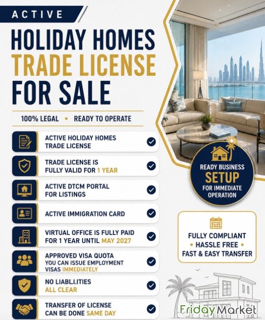 Holiday Homes Trade License For Sale دبي الإمارات