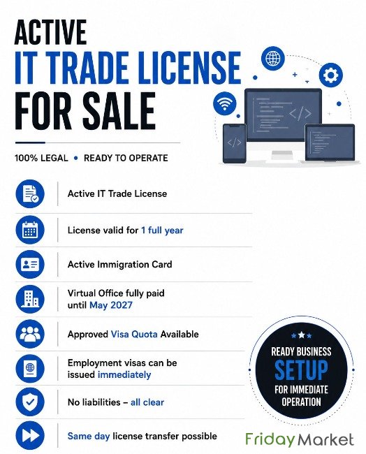 IT SERVICES TRADE LICENSE FOR SALE IN DUBAI UAE دبي الإمارات