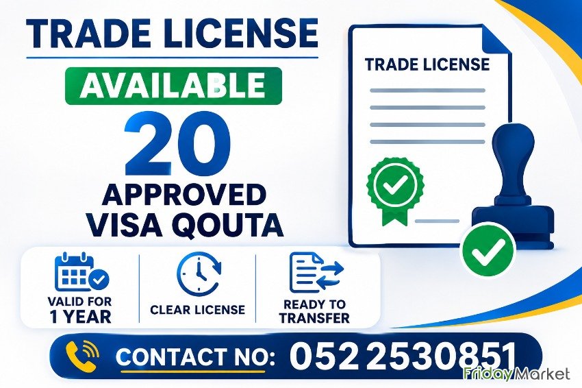 20 VISA QOUTA APPROVED TRADE LICENSE AVAILABLE FOR SALE دبي الإمارات