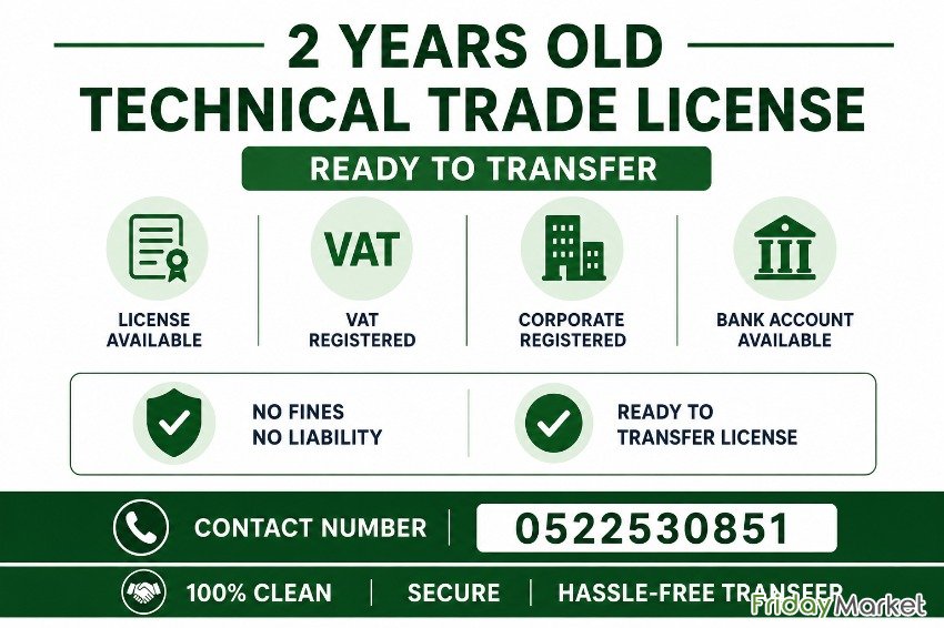 2 YEARS OLD ACTIVE TECHNICAL SERVICES TRADE LICENSE AVAILABLE FOR SALE دبي الإمارات