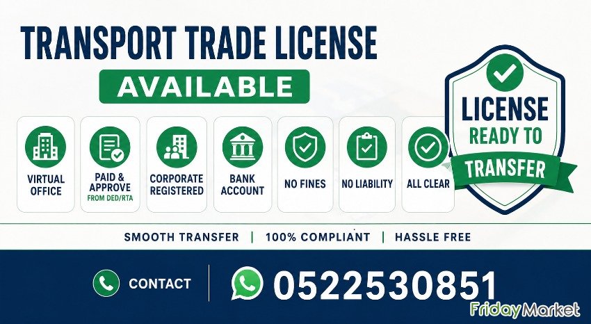 TRANSPORT BUSINESS TRADE LICENSE AVAILABLE FOR SALE - DUBAI دبي الإمارات