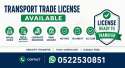 TRANSPORT BUSINESS TRADE LICENSE AVAILABLE FOR SALE - DUBAI