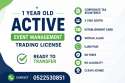 1 YEARS OLD ACTIVE EVENT MANAGEMENT TRADE LICENSE AVAILABLE FOR SALE