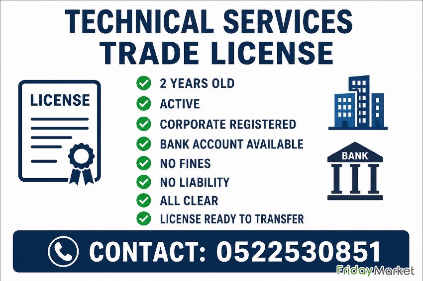 2 YEARS OLD ACTIVE TECHNICAL SERVICES TRADE LICENSE AVAILABLE FOR SALE دبي الإمارات