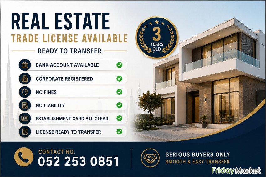 2 YEARS OLD ACTIVE REAL ESTATE TRADE LICENSE AVAILABLE FOR SALE - DXB دبي الإمارات